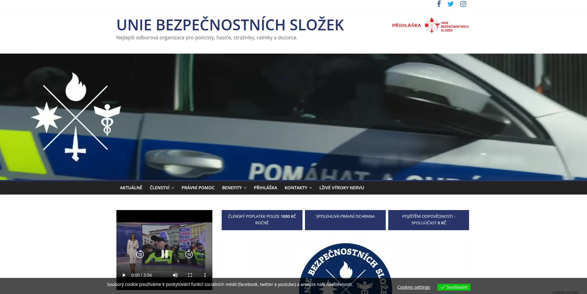 Odborová organizace pro policisty, hasiče, strážníky, celníky a dozorce.